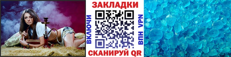 Купить наркотики сайты Камышлов КОКАИН Меф мяу мяу КЕТАМИН Канабис ГАШИШ