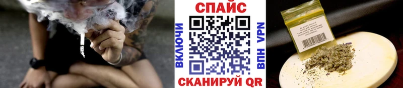 БУТИРАТ буратино  Камышлов 