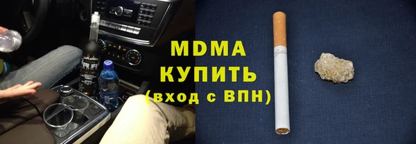 кокаин премиум Алзамай