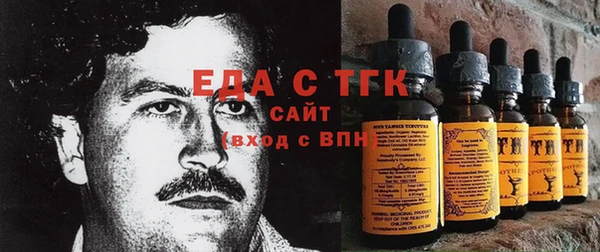 твердый Алексин