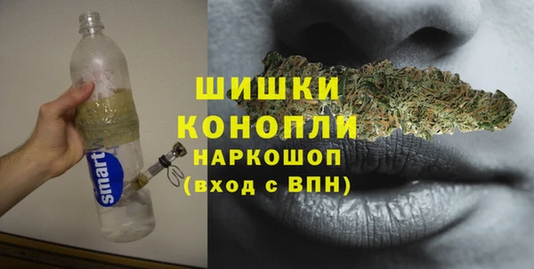 бошки Абдулино