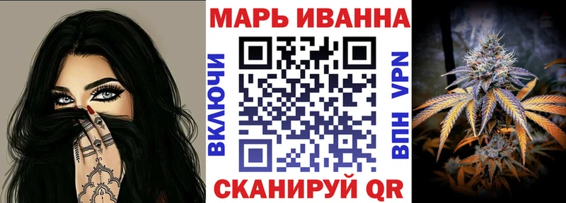 Бошки Шишки марихуана  Камышлов 